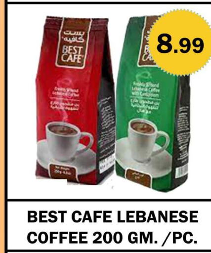  Coffee  in STOP N SHOP CENTER in UAE - Sharjah / Ajman