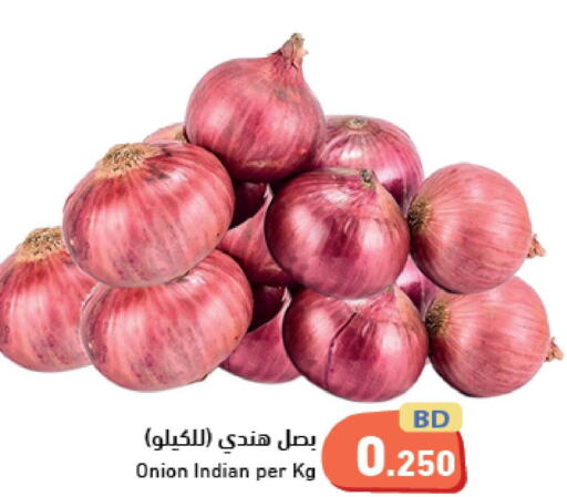  Onion  in رامــز in البحرين