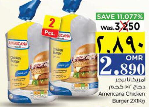 AMERICANA Chicken Burger  in Nesto Hyper Market   in Oman - Salalah