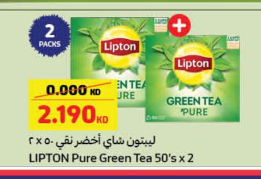 Lipton Green Tea  in كارفور in الكويت - محافظة الأحمدي