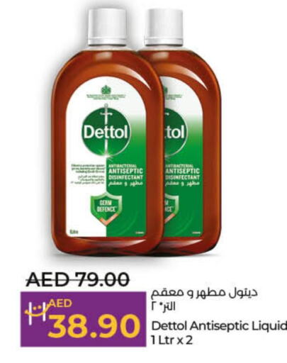 DETTOL Disinfectant  in Lulu Hypermarket in UAE - Umm al Quwain