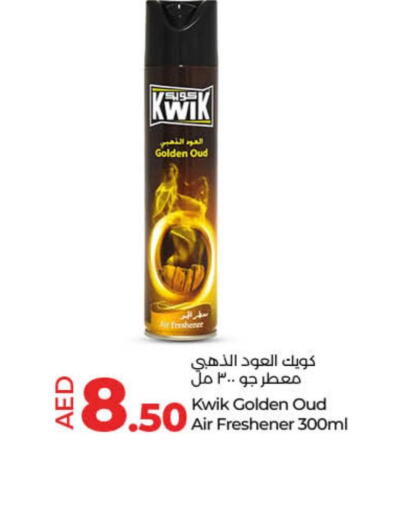 KWIK Air Freshner  in Lulu Hypermarket in UAE - Umm al Quwain