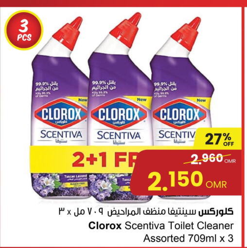 CLOROX Toilet / Drain Cleaner  in Sultan Center  in Oman - Sohar