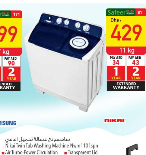 NIKAI Washer / Dryer  in Safeer Hyper Markets in UAE - Dubai