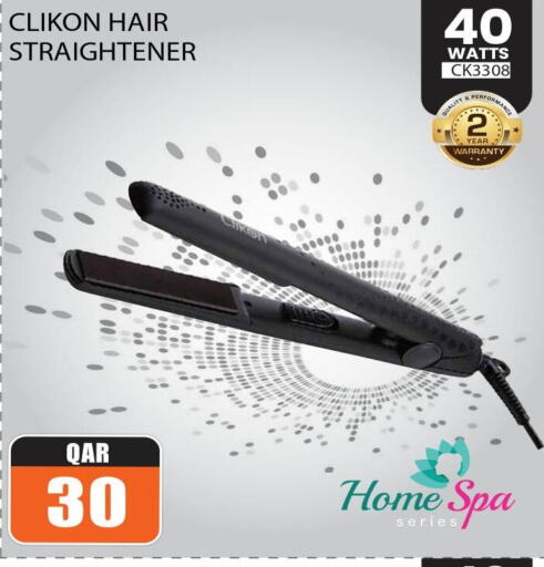 CLIKON Hair Appliances  in مجموعة ريجنسي in قطر - الوكرة