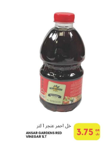  Vinegar  in Village Markets  in Qatar - Al Rayyan