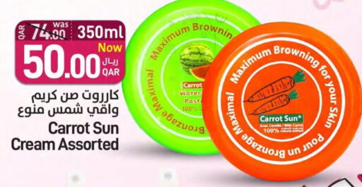  Face cream  in SPAR in Qatar - Al Rayyan