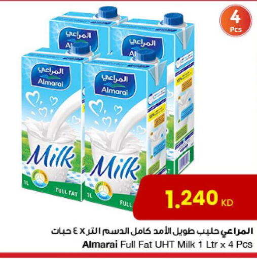 ALMARAI Long Life / UHT Milk  in مركز سلطان in الكويت - محافظة الأحمدي