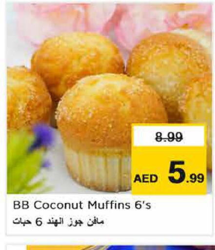  in Nesto Hypermarket in UAE - Abu Dhabi
