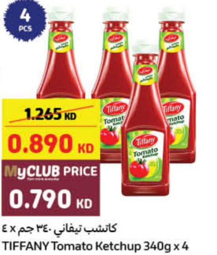 TIFFANY Tomato Ketchup  in كارفور in الكويت - محافظة الجهراء