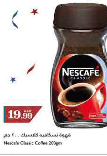NESCAFE Coffee  in تروليز سوبرماركت in الإمارات العربية المتحدة , الامارات - الشارقة / عجمان