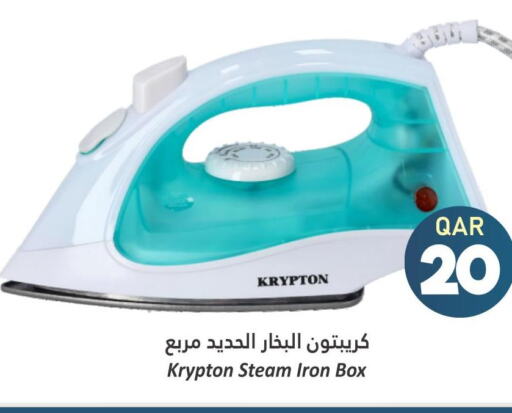 KRYPTON Ironbox  in Dana Hypermarket in Qatar - Al-Shahaniya