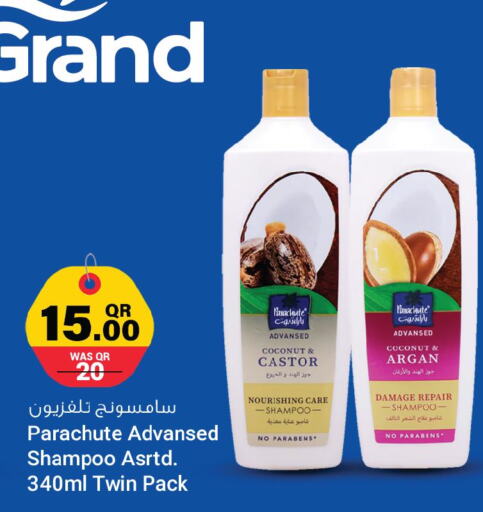 PARACHUTE Shampoo / Conditioner  in جراند هايبرماركت in قطر - الضعاين