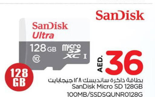 SANDISK Flash Drive  in نستو هايبرماركت in الإمارات العربية المتحدة , الامارات - رَأْس ٱلْخَيْمَة