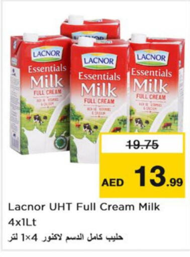 LACNOR Long Life / UHT Milk  in نستو هايبرماركت in الإمارات العربية المتحدة , الامارات - رَأْس ٱلْخَيْمَة