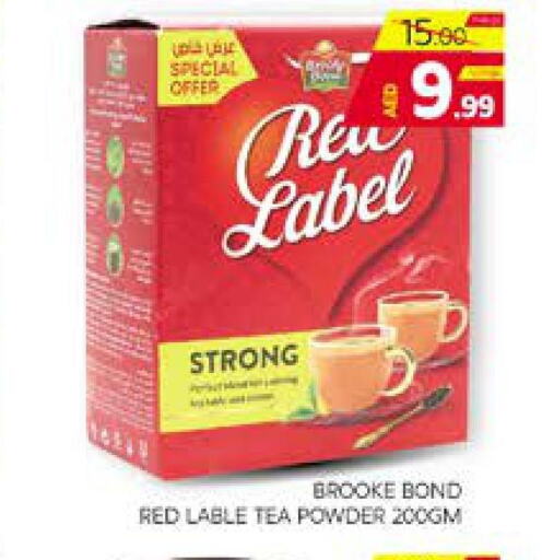 RED LABEL Tea Powder  in Seven Emirates Supermarket in UAE - Abu Dhabi
