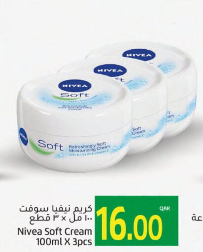 Nivea Face cream  in Gulf Food Center in Qatar - Al-Shahaniya