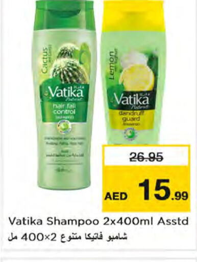 VATIKA Shampoo / Conditioner  in Nesto Hypermarket in UAE - Dubai