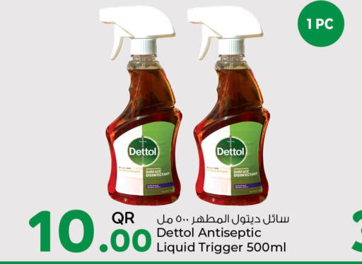 DETTOL Disinfectant  in Rawabi Hypermarkets in Qatar - Al Rayyan