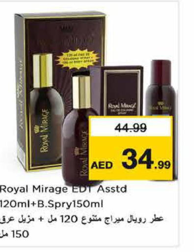 ROYAL MIRAGE   in Nesto Hypermarket in UAE - Fujairah