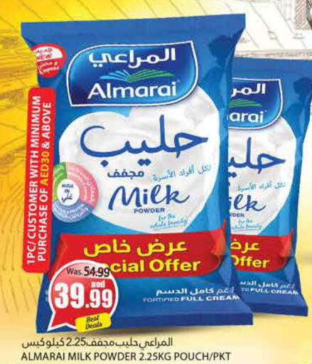 ALMARAI Milk Powder  in PASONS GROUP in UAE - Al Ain