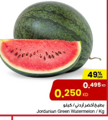  Watermelon  in The Sultan Center in Kuwait - Jahra Governorate