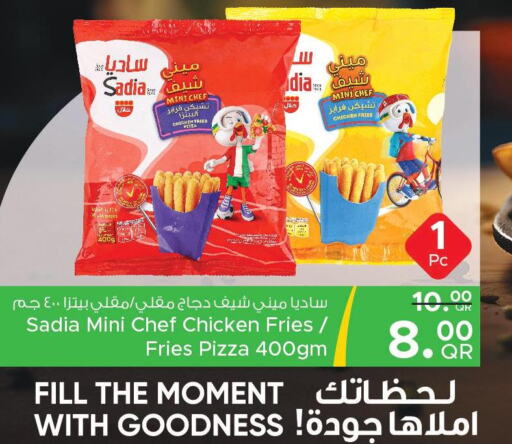 SADIA Chicken Bites  in Family Food Centre in Qatar - Al Rayyan