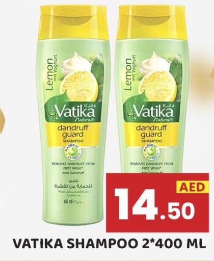 VATIKA Shampoo / Conditioner  in رويال جراند هايبر ماركت ذ.م.م in الإمارات العربية المتحدة , الامارات - أبو ظبي