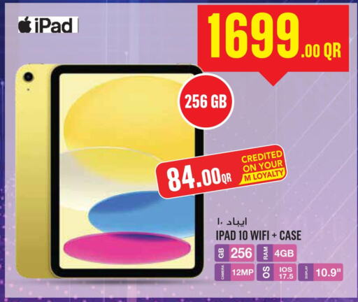 APPLE iPad  in Monoprix in Qatar - Umm Salal