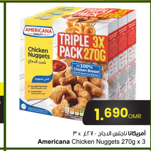 AMERICANA Chicken Nuggets  in Sultan Center  in Oman - Salalah