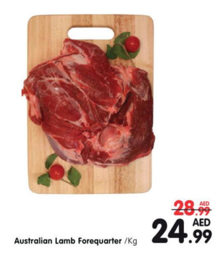  Mutton / Lamb  in Al Madina Hypermarket in UAE - Abu Dhabi