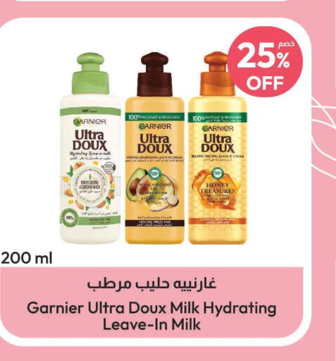 GARNIER Hair Cream  in United Pharmacies in KSA, Saudi Arabia, Saudi - Jeddah