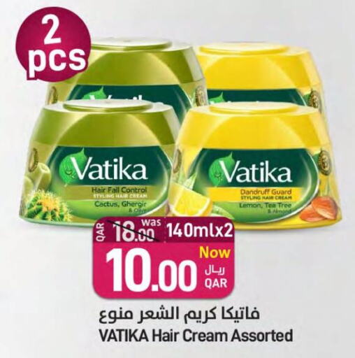VATIKA Hair Cream  in ســبــار in قطر - الضعاين