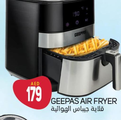 GEEPAS Air Fryer  in Souk Al Mubarak Hypermarket in UAE - Sharjah / Ajman