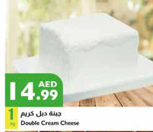  Cream Cheese  in إسطنبول سوبرماركت in الإمارات العربية المتحدة , الامارات - رَأْس ٱلْخَيْمَة