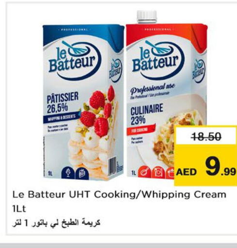  Whipping / Cooking Cream  in نستو هايبرماركت in الإمارات العربية المتحدة , الامارات - رَأْس ٱلْخَيْمَة