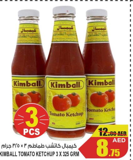 KIMBALL Tomato Ketchup  in جفت مارت - عجمان in الإمارات العربية المتحدة , الامارات - الشارقة / عجمان