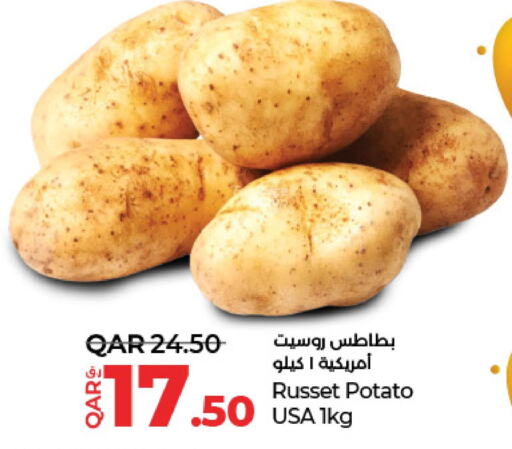  Potato  in لولو هايبرماركت in قطر - الشمال