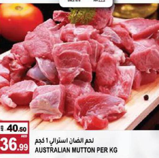  Mutton / Lamb  in Hashim Hypermarket in UAE - Sharjah / Ajman