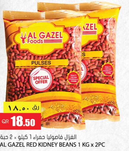 BAYARA   in Grand Hypermarket in Qatar - Al Rayyan