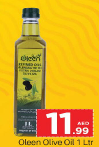 Extra Virgin Olive Oil  in Mark & Save in UAE - Abu Dhabi