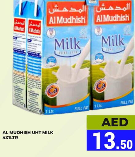 ALMUDHISH Long Life / UHT Milk  in كيرالا هايبرماركت in الإمارات العربية المتحدة , الامارات - رَأْس ٱلْخَيْمَة