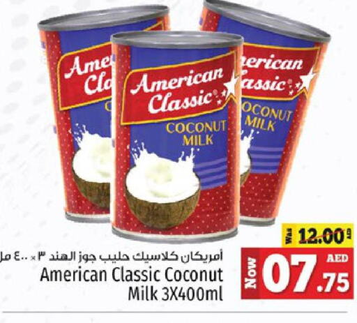 AMERICAN CLASSIC Coconut Milk  in كنز هايبرماركت in الإمارات العربية المتحدة , الامارات - الشارقة / عجمان