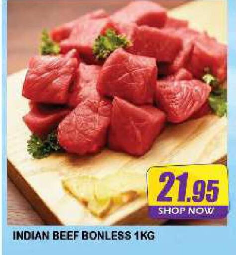  Beef  in Azhar Al Madina Hypermarket in UAE - Sharjah / Ajman