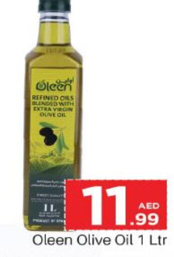  Extra Virgin Olive Oil  in Mark & Save in UAE - Abu Dhabi