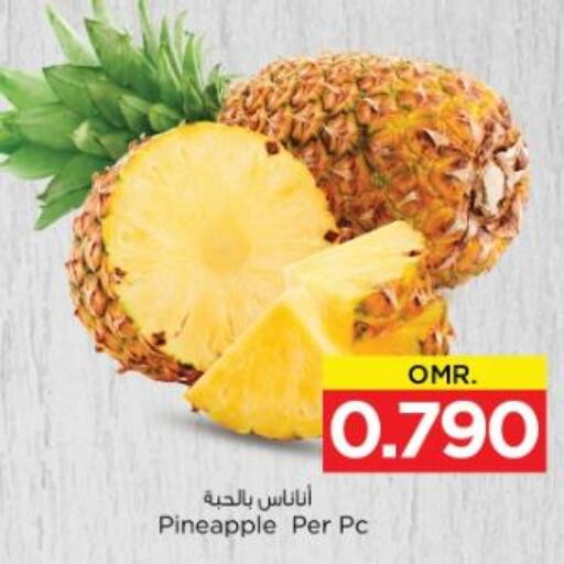  Pineapple  in Nesto Hyper Market   in Oman - Muscat