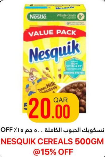 NESQUIK Cereals  in Qatar Consumption Complexes  in Qatar - Al Rayyan