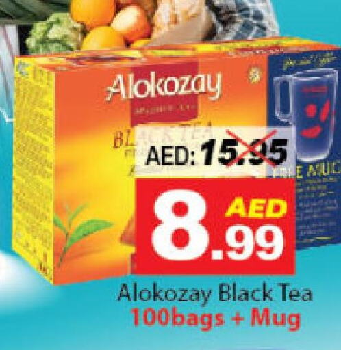 ALOKOZAY Tea Bags  in DESERT FRESH MARKET  in UAE - Abu Dhabi