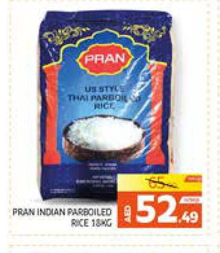 PRAN Parboiled Rice  in الامارات السبع سوبر ماركت in الإمارات العربية المتحدة , الامارات - أبو ظبي