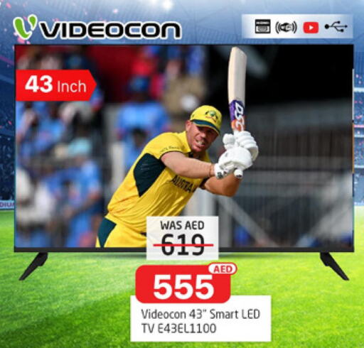 VIDEOCON Smart TV  in المدينة in الإمارات العربية المتحدة , الامارات - الشارقة / عجمان